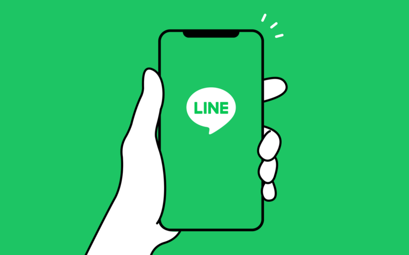 Searching for Line groups to join